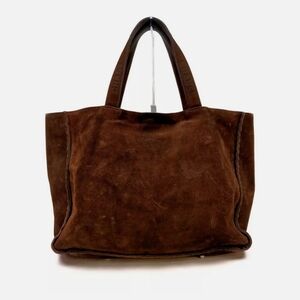 🦄 CHANEL Brown Suede Tote